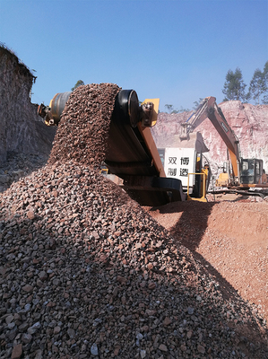 雙博智造碎石機推動城市建設發(fā)展，促進行業(yè)整體轉(zhuǎn)型