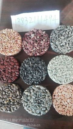 山東洗米石碎石價格與順永洗米石卵石規(guī)格詳解