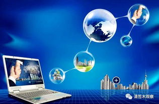 第一號網(wǎng)信立法新規(guī) 你真的看懂《互聯(lián)網(wǎng)信息服務(wù)》了嗎？